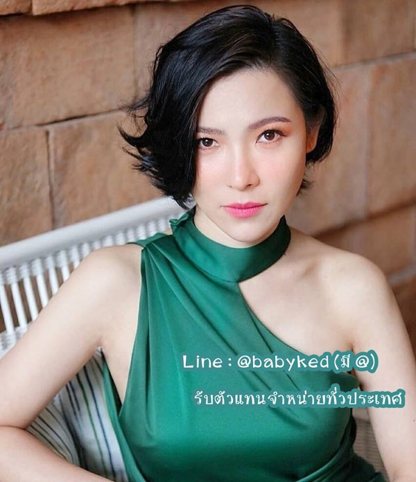 18 Eighteen & Praya LB สุขภาพความงาม อาหารผิวและลดน้ำหนัก ปลอดภัย มีอย. - Page 7 Post151