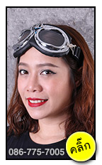 ฮาโลวีน