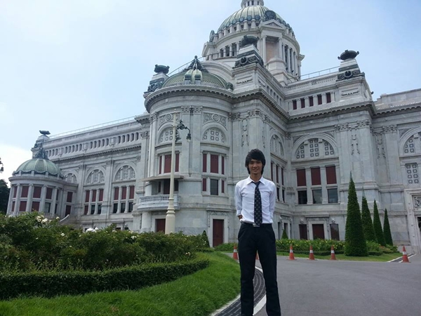 ฝากรูป
