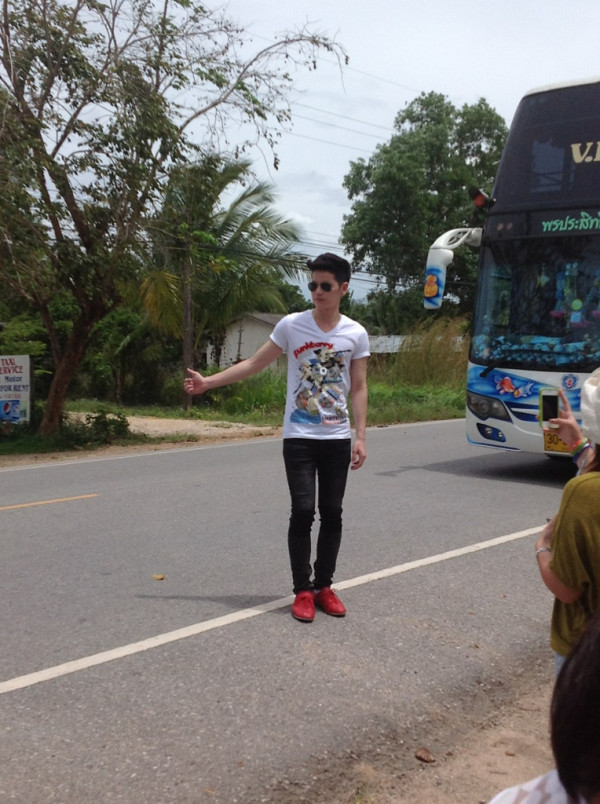 ฝากรูป