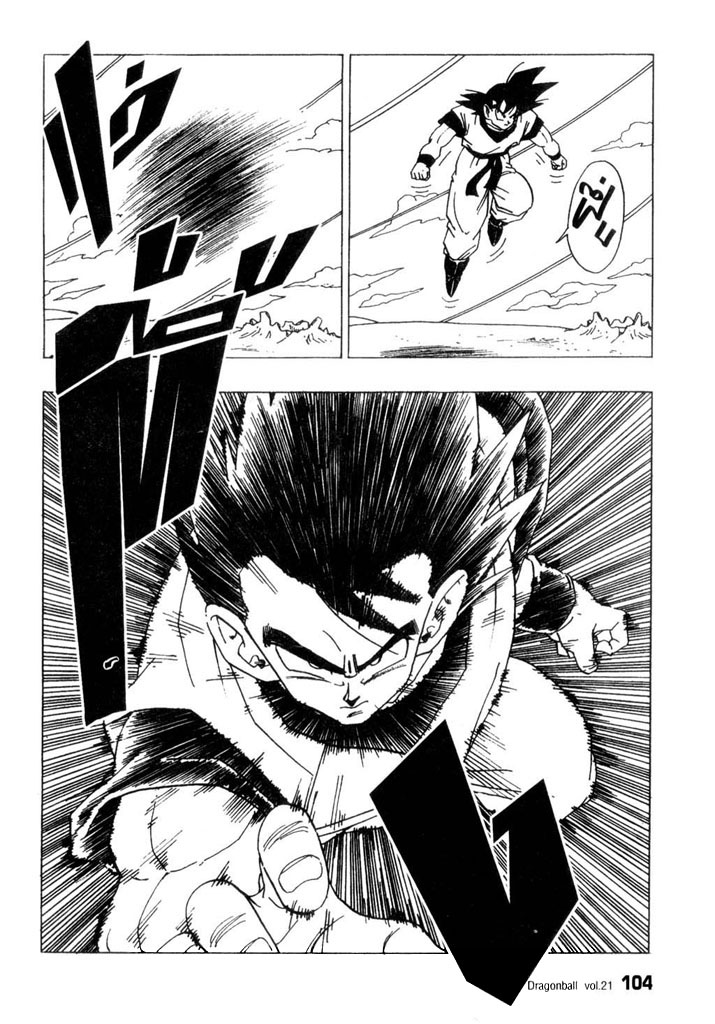 Dragon Ball - หน้า 104