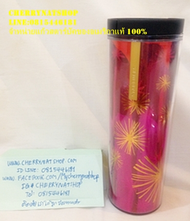 #StarbucksTroyUSA#StarbucksTumblerUSA#StarbucksTumblerJapan#StarbucksSpringDrinkWare,#StarbucksTravelMugs#StarbucksSakuraCollections#StarbucksMugLimited#ขายStarbucksUSA#StarbucksLimitedEdition#StarbucksUSAรุ่นหายากlimited #ของแท้ทุกใบใหม่ไร้ตำหนิ#เกือบทุกใบมีกล่องของขวัญแดงจากStarbucksUSA #แก้วStarbucksควรค่าแก่การสะสม#แก้วStarbucksเป็นของขวัญเลอค่า #แก้วStarbucksผู้รับประทับใจ#StarbucksMood#StarbucksLimitedEditionColdCup#StarbucksLimitedEditionTogo#แก้วสตาร์บัคดำด้านColdCup #สตาร์บัคเมกา#StarbucksLOver#สาวกสตาร์บัค#แก้วColdCupสีด้านที่ใครๆก็ตามหาสะสม#แก้วสะสมสตาร์บัคที่ต้องมีในตู้โชว์#แก้วสตาร์บัค#แก้วสตาร์บัคอเมริกา#แก้วสตาร์บัคที่ใครๆตามหา#แก้วสตาร์บัครุ่นหายาก#แก้วสตาร์บัคขนาดใหญ่24Ozที่ไทยไม่มี#แก้วสตาร์บัคขนาดใหญ่24Ozที่ใครๆตามหา#Cherrynatshopแก้วสตาร์บัคขนาดใหญ่24Ozที่ใครๆตามหา#StarbucksUSATumbler##?StarbucksUSAColdCup#ขายแก้วสะสมStarbucksแท้และถูก#นางเงือกไซเรนบนโลโก้สตาร์บัคส์#สตาร์บัคส์#แก้วสตาร์บัคส์เมกาTogo#แก้วสตาร์บัคส์limited#แก้วสตาร์บัคส์สะสมรุ่นหายาก#StarbucksDoubleWallUSA#StrabucksToGo#StarbucksJapan#StarbucksKorea#สตาร์บัคญี่ปุ่น#ตามหาแก้วสตาร์บัคtogo