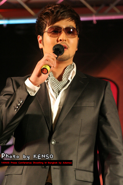 100405 Kim Tae Woo(김태우) Press Con. SHOW M KING 3