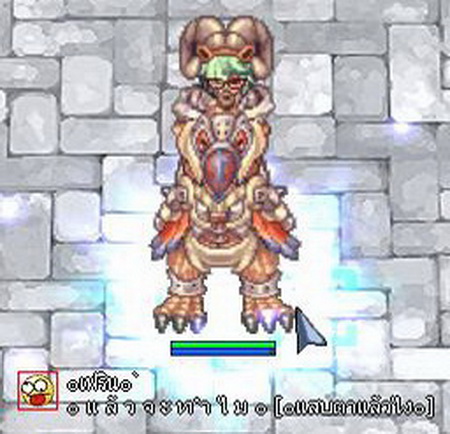 oo