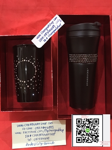 Limited USA stainless steel tumbler adorne with Swarovski crystals 
