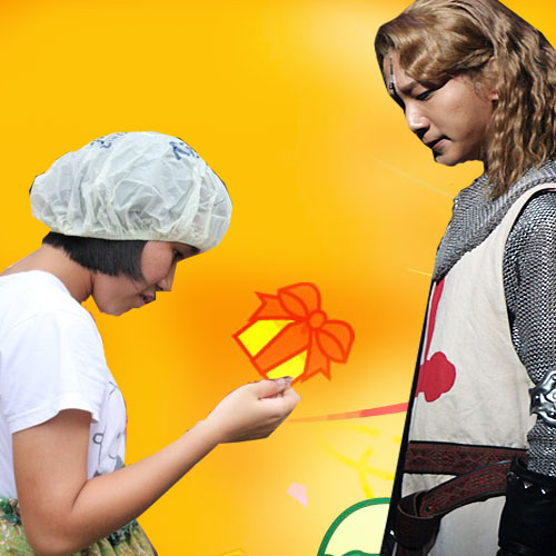 เอานี้ -*-