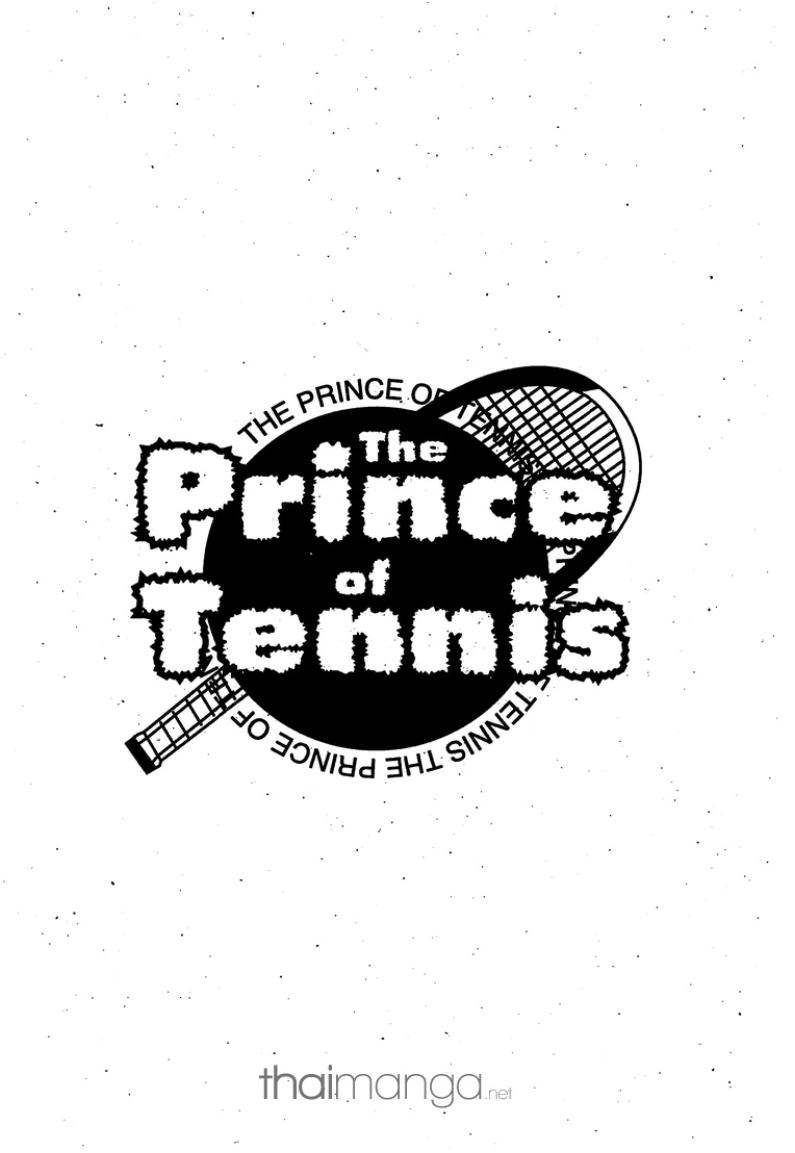 Prince of Tennis - หน้า 18