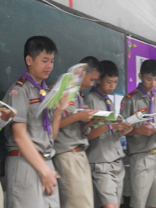 ฝากรูป