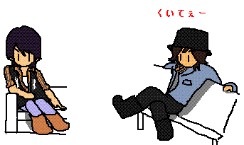 quick post