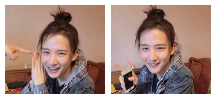ฝากรูป