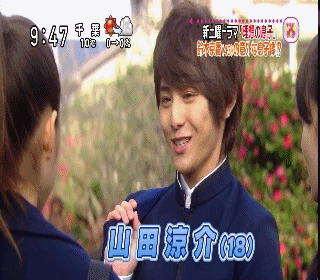 อย่าลืมไปงานแต่งเค้าด้วยนะ