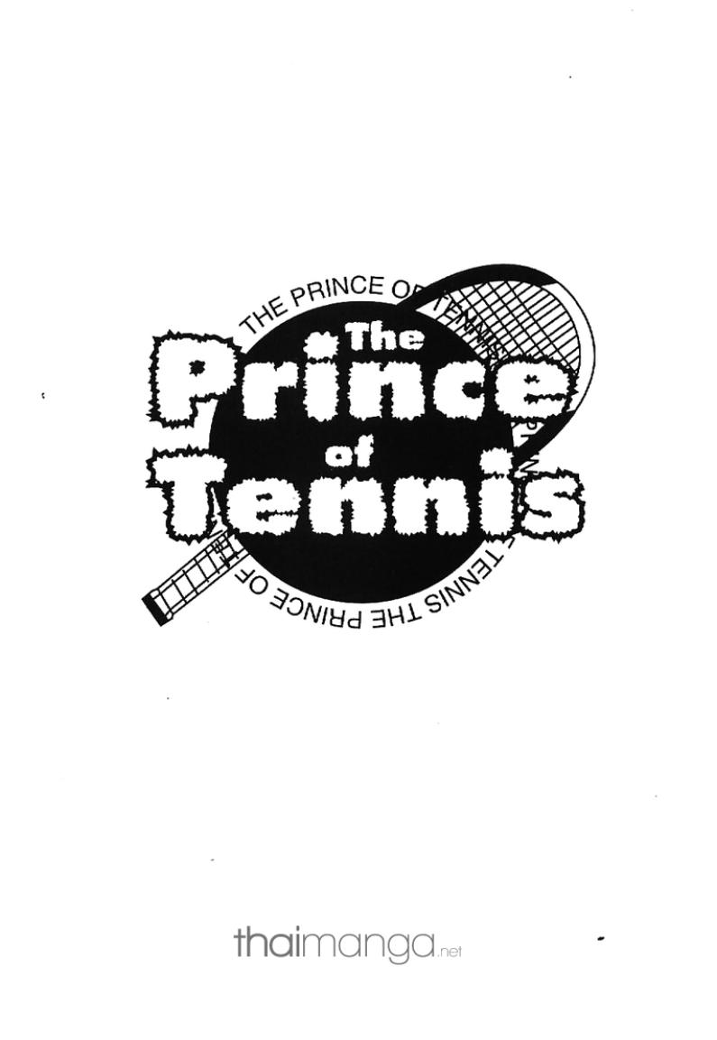 Prince of Tennis - หน้า 78