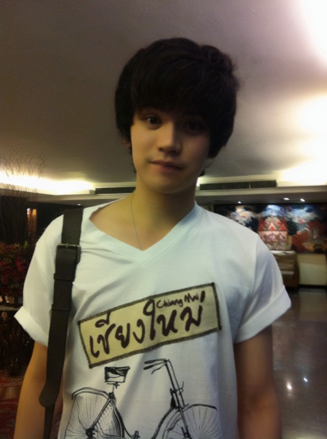 ฝากรูป