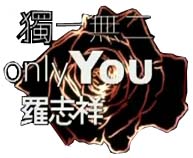 OnLY Xiao Zhu ^00^