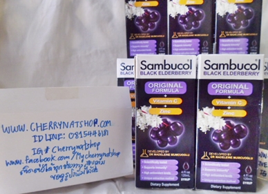 #multivitaminForKid #วิตามินสำหรับเด็กkids #vitamin#fishoil #วิตามินแก้หวัดแก้ไข้สำหรับเด็ก#fishoilForKids#Puritan'sPrideByCherrynatshop#natureswaykidssmart #pregnancy #folicacid #folate #hamil #vitamin#vitagummies#supplementimport #vitagummie#naturesway #kidsmart #vitCforKids#SambucolBlackElderberry#VitaminCZinc#Sambucol#BlackElderbrry#Cherrynatshop #วิตามินป้องกันและแก้ไข้หวัดเด็กSambucolBlackElderberryมีผสมVitCZin