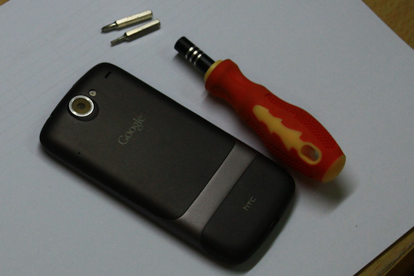 ดิลโด้ เอ้ย ไขควงพร้อมอุปกรณ์งัดแงะ #เปลือยน้องเน็ก