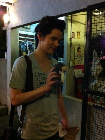 ฝากรูป