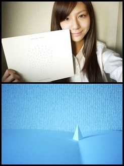 皆の言葉 http://mariya.vision-blog.jp/archives/1665830.html