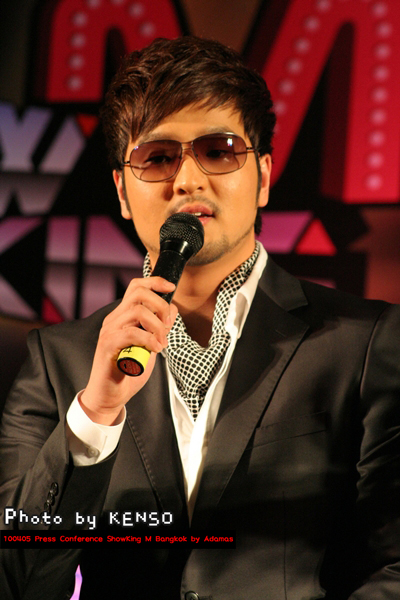 100405 Kim Tae Woo(김태우) Press Con. SHOW M KING 8