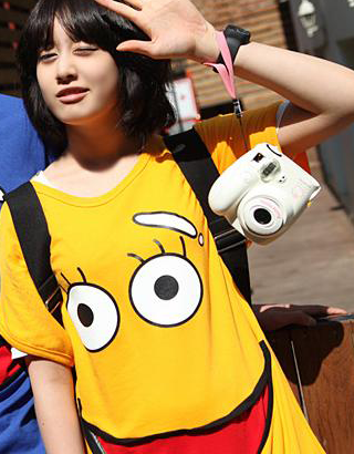 ฝากรูป