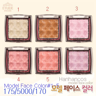 Model-Face-Color-price