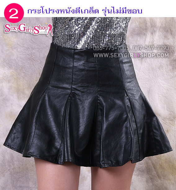 ชุดพริตตี้