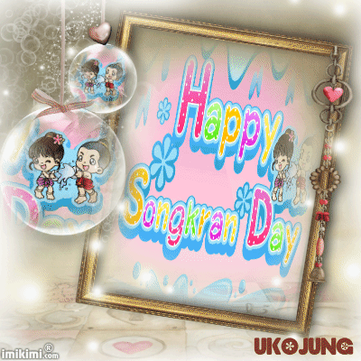 songkran day