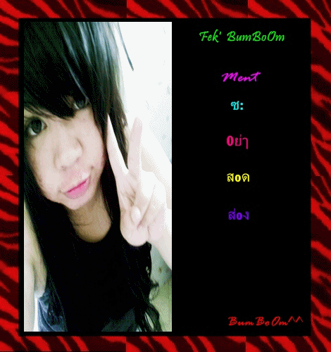 g,ho :t