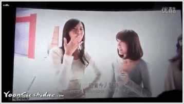 Yoonsic @ I AM #4
