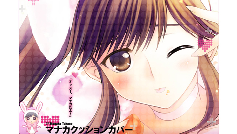 quick post