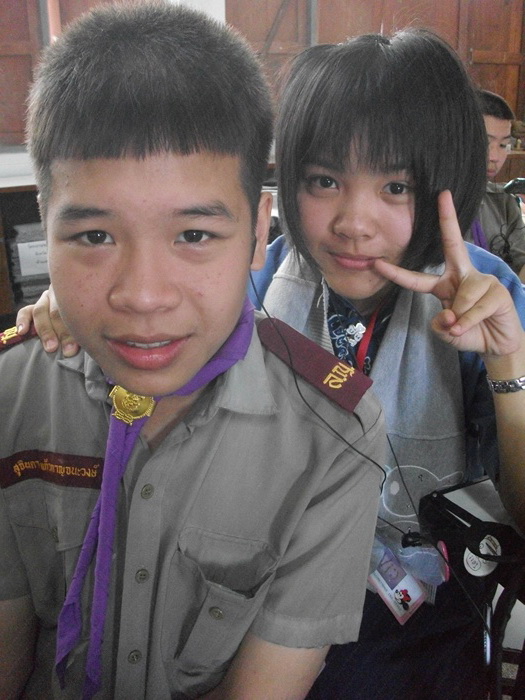 ฝากรูป