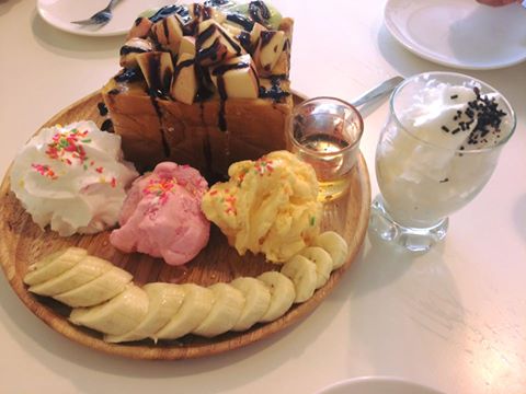 ฝากรูป