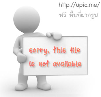 upic.me