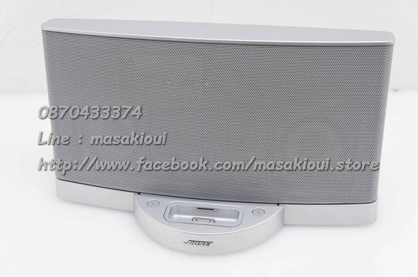 Bose SoundDock II 