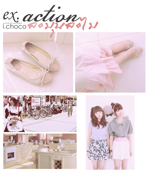 quick post