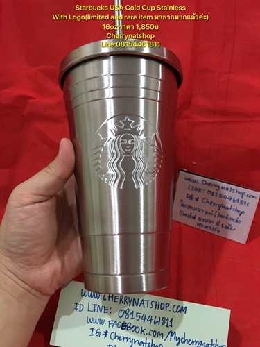 starbucksLimitedEdition