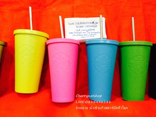 Fuchico,Fuchiko,ตุ๊กตาเกาะแก้วแท้จากญี่ปุ่น,ตุ๊กตาเกาะแก้วน้องฟู,ตุ๊กตาเกาะแก้วฟูจิโกะ,Stainless Steel Gradient Swirl Tumbler, 16 fl oz,#StarbucksTroyUSA#StarbucksTumblerUSA#StarbucksTumblerJapan #StarbucksSpringDrinkWare,#StarbucksTravelMugs#StarbucksSakuraCollections #StarbucksMugLimited#ขายStarbucksUSA#StarbucksLimitedEdition #StarbucksUSAรุ่นหายากlimited #ของแท้ทุกใบใหม่ไร้ตำหนิ#เกือบทุกใบมีกล่องของขวัญแดงจากStarbucksUSA #แก้วStarbucksควรค่าแก่การสะสม#แก้วStarbucksเป็นของขวัญเลอค่า #StarbucksMood#StarbucksLimitedEditionColdCup#StarbucksLimitedEditionTogo #แก้วสตาร์บัคดำด้านColdCup #สตาร์บัคเมกา#StarbucksLOver#สาวกสตาร์บัค #แก้วColdCupสีด้านที่ใครๆก็ตามหาสะสม#แก้วสะสมสตาร์บัคที่ต้องมีในตู้โชว์#แก้วสตาร์บัค #แก้วสตาร์บัคอเมริกา#แก้วสตาร์บัคที่ใครๆตามหา#แก้วสตาร์บัครุ่นหายาก#แก้วสตาร์บัคขนาดใหญ่24Ozที่ไทยไม่มี #แก้วสตาร์บัคขนาดใหญ่24Ozที่ใครๆตามหา #Cherrynatshopแก้วสตาร์บัคขนาดใหญ่24Ozที่ใครๆตามหา#StarbucksUSATumbler #StarbucksUSAColdCup#ขายแก้วสะสมStarbucksแท้และถูก #นางเงือกไซเรนบนโลโก้สตาร์บัคส์#สตาร์บัคส์#แก้วสตาร์บัคส์เมกาTogo#แก้วสตาร์บัคส์limited #แก้วสตาร์บัคส์สะสมรุ่นหายาก#StarbucksDoubleWallUSA#StrabucksToGo#StarbucksJapan #StarbucksKorea#สตาร์บัคญี่ปุ่น#ตามหาแก้วสตาร์บัคtogo  #ขายStarbucksUSA#StarbucksLimitedEdition#StarbucksUSAรุ่นหายากlimited #ของแท้ทุกใบใหม่ไร้ตำหนิ#เกือบทุกใบมีกล่องของขวัญแดงจากStarbucksUSA #แก้วStarbucksควรค่าแก่การสะสม#แก้วStarbucksเป็นของขวัญเลอค่า #แก้วStarbucksผู้รับประทับใจ#StarbucksMood#StarbucksLimitedEditionColdCup#StarbucksLimitedEditionTogo#แก้วสตาร์บัคดำด้านColdCup #สตาร์บัคเมกา#StarbucksLOver#สาวกสตาร์บัค#แก้วColdCupสีด้านที่ใครๆก็ตามหาสะสม