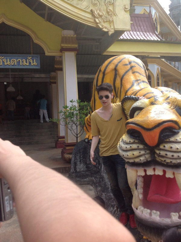ฝากรูป