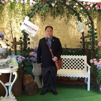 ฝากรูป