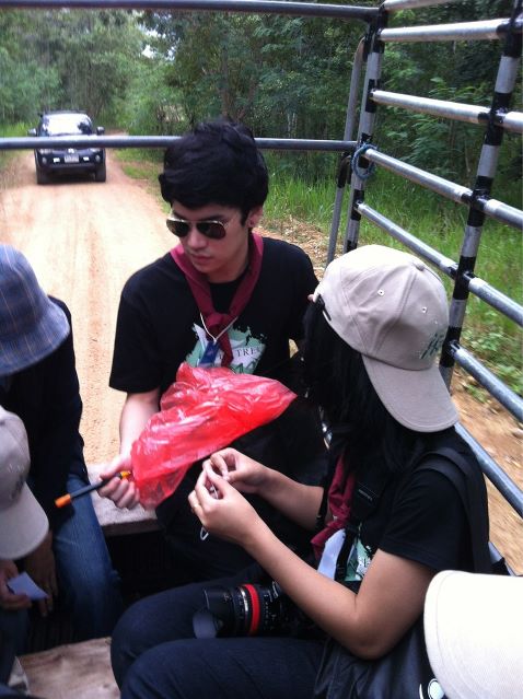 ฝากรูป