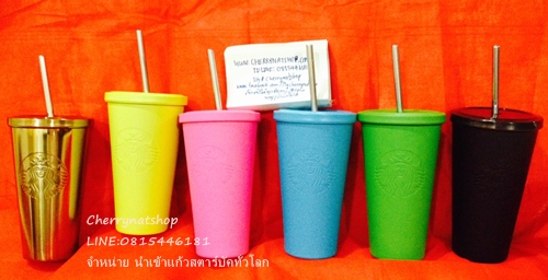 Fuchico,Fuchiko,ตุ๊กตาเกาะแก้วแท้จากญี่ปุ่น,ตุ๊กตาเกาะแก้วน้องฟู,ตุ๊กตาเกาะแก้วฟูจิโกะ,Stainless Steel Gradient Swirl Tumbler, 16 fl oz,#StarbucksTroyUSA#StarbucksTumblerUSA#StarbucksTumblerJapan #StarbucksSpringDrinkWare,#StarbucksTravelMugs#StarbucksSakuraCollections #StarbucksMugLimited#ขายStarbucksUSA#StarbucksLimitedEdition #StarbucksUSAรุ่นหายากlimited #ของแท้ทุกใบใหม่ไร้ตำหนิ#เกือบทุกใบมีกล่องของขวัญแดงจากStarbucksUSA #แก้วStarbucksควรค่าแก่การสะสม#แก้วStarbucksเป็นของขวัญเลอค่า #StarbucksMood#StarbucksLimitedEditionColdCup#StarbucksLimitedEditionTogo #แก้วสตาร์บัคดำด้านColdCup #สตาร์บัคเมกา#StarbucksLOver#สาวกสตาร์บัค #แก้วColdCupสีด้านที่ใครๆก็ตามหาสะสม#แก้วสะสมสตาร์บัคที่ต้องมีในตู้โชว์#แก้วสตาร์บัค #แก้วสตาร์บัคอเมริกา#แก้วสตาร์บัคที่ใครๆตามหา#แก้วสตาร์บัครุ่นหายาก#แก้วสตาร์บัคขนาดใหญ่24Ozที่ไทยไม่มี #แก้วสตาร์บัคขนาดใหญ่24Ozที่ใครๆตามหา #Cherrynatshopแก้วสตาร์บัคขนาดใหญ่24Ozที่ใครๆตามหา#StarbucksUSATumbler #StarbucksUSAColdCup#ขายแก้วสะสมStarbucksแท้และถูก #นางเงือกไซเรนบนโลโก้สตาร์บัคส์#สตาร์บัคส์#แก้วสตาร์บัคส์เมกาTogo#แก้วสตาร์บัคส์limited #แก้วสตาร์บัคส์สะสมรุ่นหายาก#StarbucksDoubleWallUSA#StrabucksToGo#StarbucksJapan #StarbucksKorea#สตาร์บัคญี่ปุ่น#ตามหาแก้วสตาร์บัคtogo  #ขายStarbucksUSA#StarbucksLimitedEdition#StarbucksUSAรุ่นหายากlimited #ของแท้ทุกใบใหม่ไร้ตำหนิ#เกือบทุกใบมีกล่องของขวัญแดงจากStarbucksUSA #แก้วStarbucksควรค่าแก่การสะสม#แก้วStarbucksเป็นของขวัญเลอค่า #แก้วStarbucksผู้รับประทับใจ#StarbucksMood#StarbucksLimitedEditionColdCup#StarbucksLimitedEditionTogo#แก้วสตาร์บัคดำด้านColdCup #สตาร์บัคเมกา#StarbucksLOver#สาวกสตาร์บัค#แก้วColdCupสีด้านที่ใครๆก็ตามหาสะสม