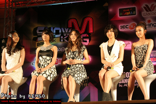 100405 KARA(카라) Press Con. SHOW M KING 10 Jiyoung,Seung-yeon,GyuRi,Nicole,Hara