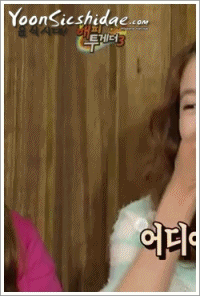 YoonSic @ Happy Together #1