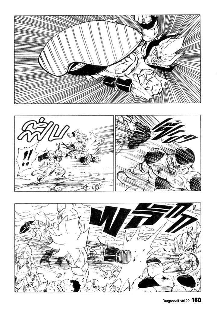 Dragon Ball - หน้า 156