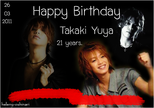 お誕生日おめでとう！高木雄也