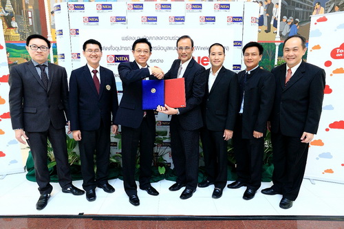 กลุ่มทรู จับมือสถาบันบัณฑิตพัฒนบริหารศาสตร์ (นิด้า)