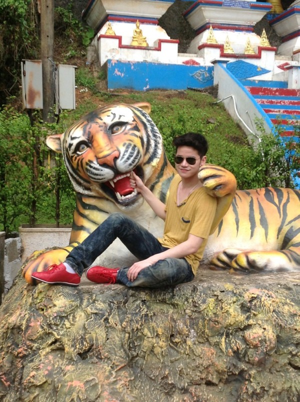 ฝากรูป