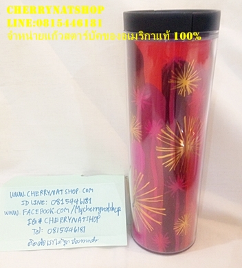 #StarbucksTroyUSA#StarbucksTumblerUSA#StarbucksTumblerJapan#StarbucksSpringDrinkWare,#StarbucksTravelMugs#StarbucksSakuraCollections#StarbucksMugLimited#ขายStarbucksUSA#StarbucksLimitedEdition#StarbucksUSAรุ่นหายากlimited #ของแท้ทุกใบใหม่ไร้ตำหนิ#เกือบทุกใบมีกล่องของขวัญแดงจากStarbucksUSA #แก้วStarbucksควรค่าแก่การสะสม#แก้วStarbucksเป็นของขวัญเลอค่า #แก้วStarbucksผู้รับประทับใจ#StarbucksMood#StarbucksLimitedEditionColdCup#StarbucksLimitedEditionTogo#แก้วสตาร์บัคดำด้านColdCup #สตาร์บัคเมกา#StarbucksLOver#สาวกสตาร์บัค#แก้วColdCupสีด้านที่ใครๆก็ตามหาสะสม#แก้วสะสมสตาร์บัคที่ต้องมีในตู้โชว์#แก้วสตาร์บัค#แก้วสตาร์บัคอเมริกา#แก้วสตาร์บัคที่ใครๆตามหา#แก้วสตาร์บัครุ่นหายาก#แก้วสตาร์บัคขนาดใหญ่24Ozที่ไทยไม่มี#แก้วสตาร์บัคขนาดใหญ่24Ozที่ใครๆตามหา#Cherrynatshopแก้วสตาร์บัคขนาดใหญ่24Ozที่ใครๆตามหา#StarbucksUSATumbler##?StarbucksUSAColdCup#ขายแก้วสะสมStarbucksแท้และถูก#นางเงือกไซเรนบนโลโก้สตาร์บัคส์#สตาร์บัคส์#แก้วสตาร์บัคส์เมกาTogo#แก้วสตาร์บัคส์limited#แก้วสตาร์บัคส์สะสมรุ่นหายาก#StarbucksDoubleWallUSA#StrabucksToGo#StarbucksJapan#StarbucksKorea#สตาร์บัคญี่ปุ่น#ตามหาแก้วสตาร์บัคtogo