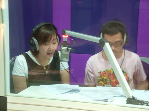 ฝากรูป