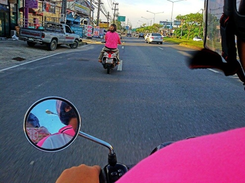 ฝากรูป